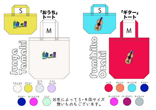bag.jpg