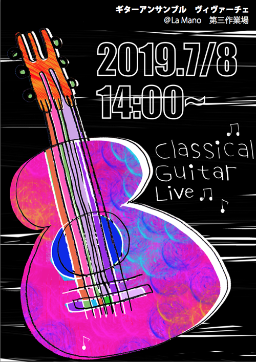 スクリーンショット 2019-06-05 9.03.52.png